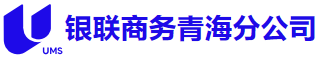 U钱包国际支付