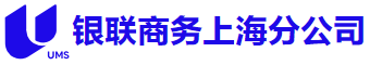 U钱包国际支付